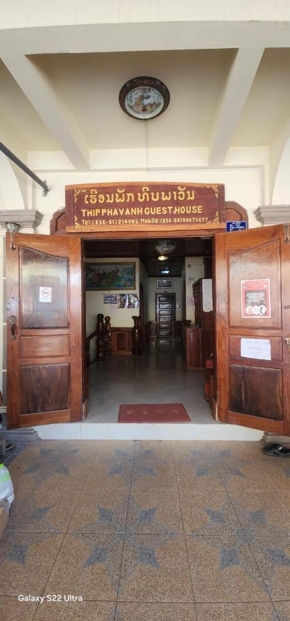 Thip Phavanh Guesthouse Muang Pakbèng Buitenkant foto